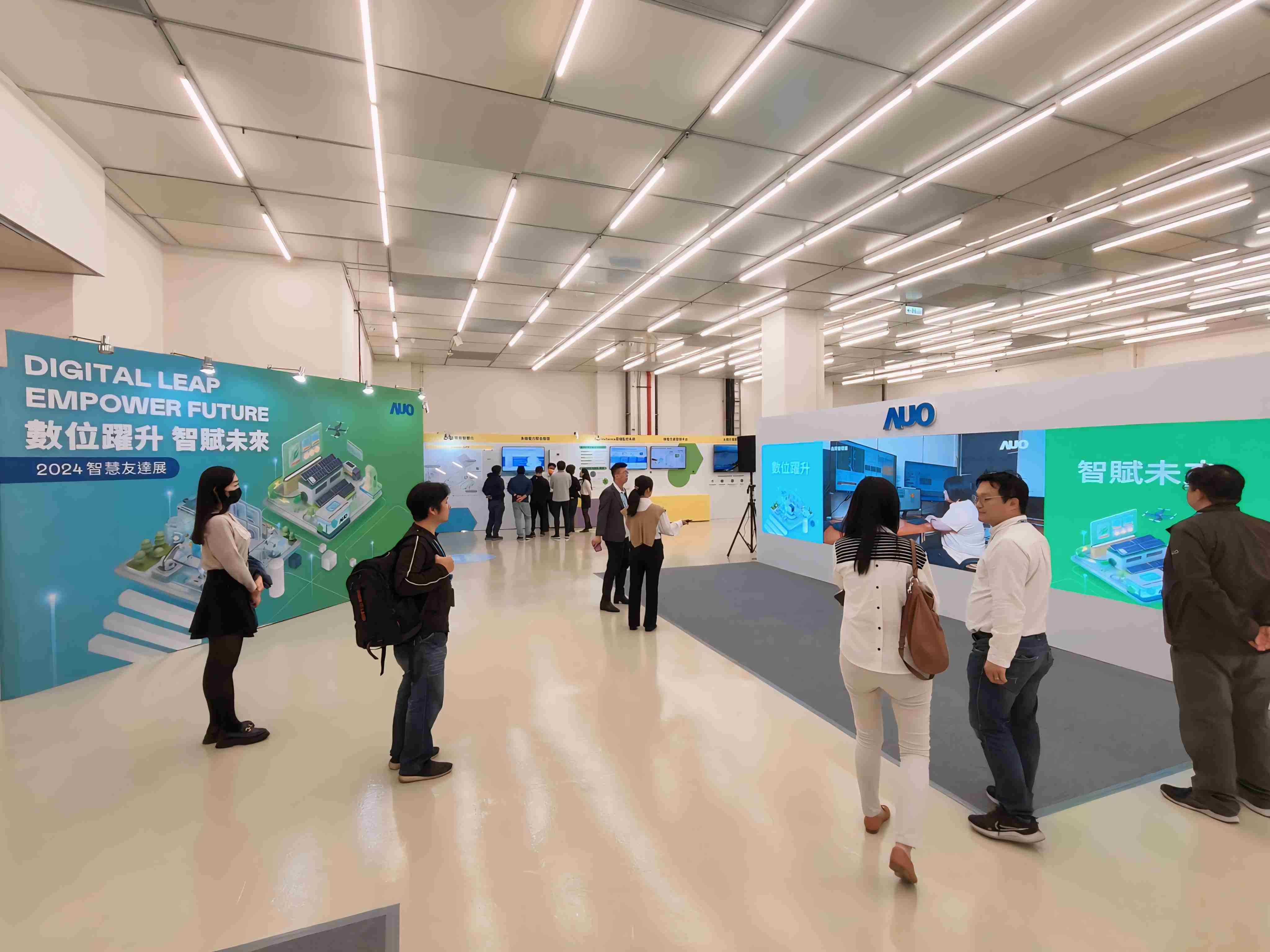 2024智能z6尊龙展邀集生态圈伙伴共同参展，，从数字应用、、、净零减碳到能源发展，，创造全方位永续商机，，，，携手生态圈伙伴迈向永续未来