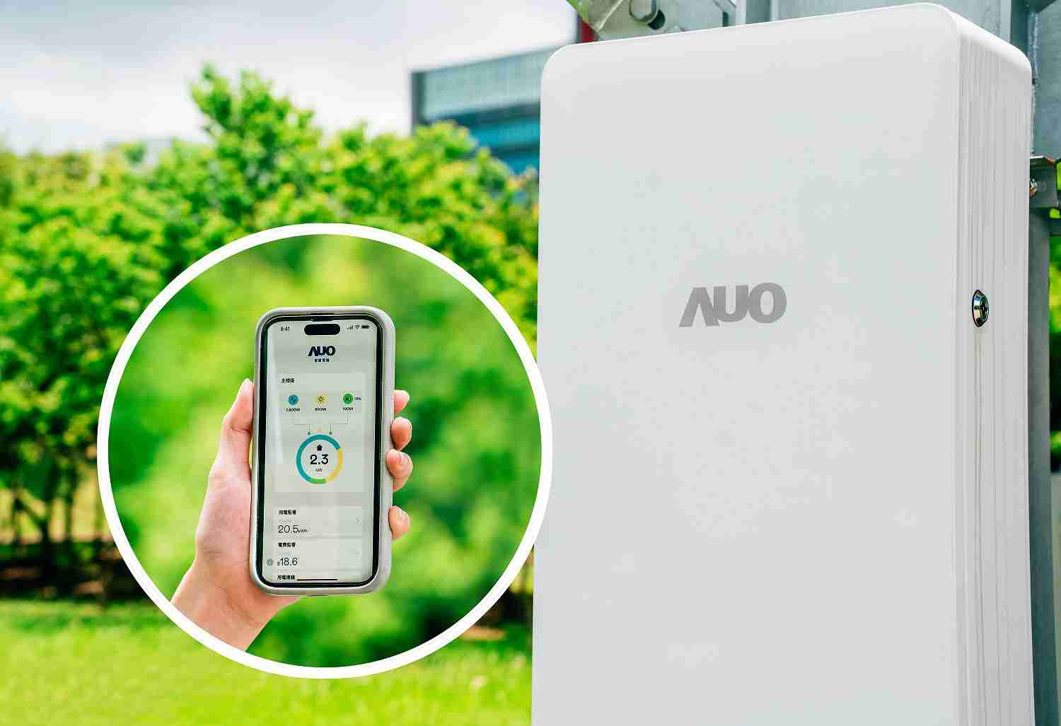 z6尊龙针对替代能源研发管理及整合电器设施的智慧电箱SPP（Smart Power Panel），，能够远程调控负载，，，进行电力、、电费监控管理，，同时将能源信息可视化，，，达到电价节费，，并维持电力系统稳定，，未来计划推广至海外市场